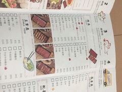 -陈记顺和潮汕鲜牛肉火锅(棠德南路店)