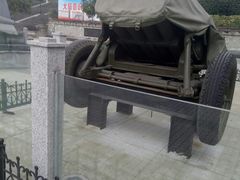 -聂荣臻元帅陈列馆