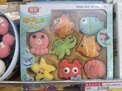 -威海大水泊国际机场