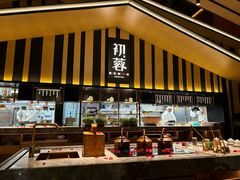 -初蓉丨遇见新川菜(亲贤街荣耀店)