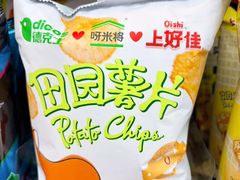-全家便利店(花园路店)
