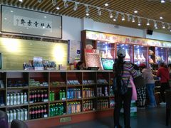 -大明寺素斋