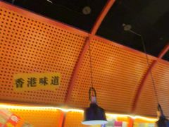 -赖胖子肉蟹煲(金牛万达店)