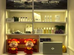 -静博士·养生养颜