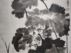 -烟台市博物馆