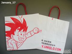 -优衣库(上海正大广场店)