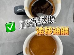 -馥郁咖啡培训(宝安校区)