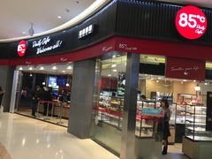 门面-85度C(南京龙江店)