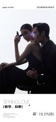 -巴黎婚纱摄影(瑞安旗舰店)