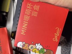 -Seesaw Coffee(朝阳大悦城店)