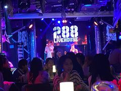 -288 Livehouse 酒吧(思南公馆店)