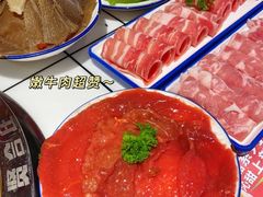 -贤合庄卤味火锅(天门店)
