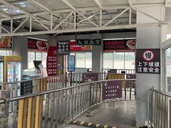-武昌中华路码头(轮渡站)