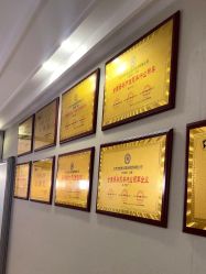 -诗安嘉康月子中心(金阳店)