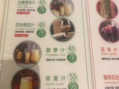 -老正兴菜馆(福州路店)