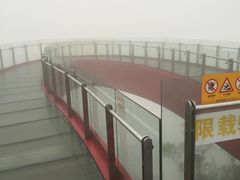 -东部华侨城