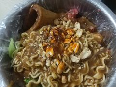 -十二中串串香(三桥街道桃园北路东社区店)