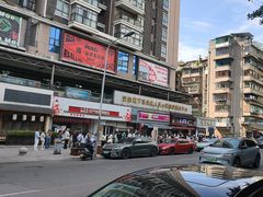 -蒋家肠旺面馆老店(合群路店)