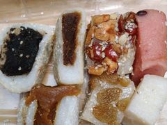 -五芳斋(中山大道总店)