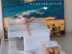 -DearCake 黛点心(花牌坊店)