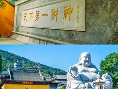 -西山风景区