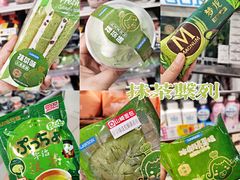 -罗森便利店(鱼市街店)