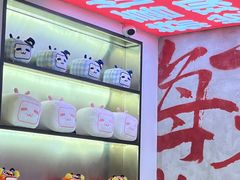 -生活如沸·顺德水牛奶火锅(大学路店)