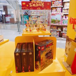 -乐高授权专卖店(鲁能城购物中心店)