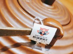 -吃饭皇帝大土家民族菜(正大广场店)