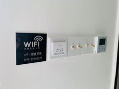 -城外有星光桥舍(南山店)