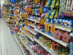 -沃尔玛购物广场(仓山万达店)