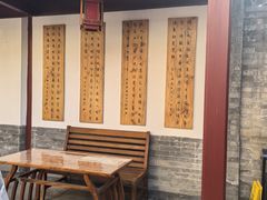 -李叔同故居纪念馆