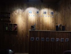 -拾年·定制婚纱摄影