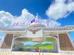 -蒙古之源蒙兀室韦文化旅游景区