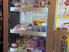 -嘻品堂电玩(喜盈门范城店)