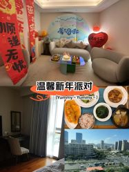 -和伊母婴护理中心·全套房(金山店)