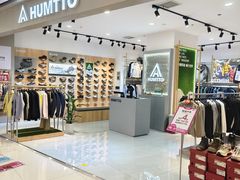 -通程奥特莱斯(华晨店)