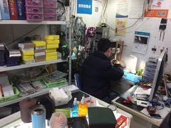 -苹果手机电脑维修(愚园路店)