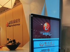 -白云机场易登机休息室