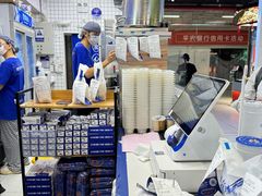 -煲珠公·老红糖珍珠奶茶(长宁龙之梦店)