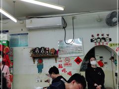 大堂-炒豆合作社(东四总店)