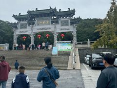 -云龙山