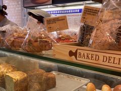 -PAPER STONE BAKERY(天环店)
