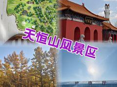 -張飛扒肉•四代传承(道外店)