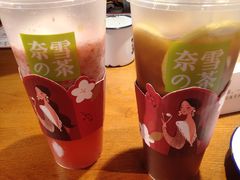 -奈雪的茶(石家庄万象城店)
