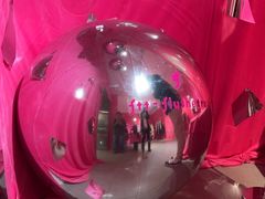 -白噪音White Noise·798概念店