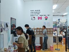 -垚火玩泥吧手作集合店·拼豆·陶艺