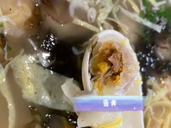 -阿嫂馄饨