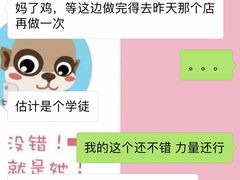 -暹罗手艺古法泰式按摩馆(二号店)