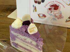 -Pantry's Best派悦坊蛋糕(K11购物艺术中心店)